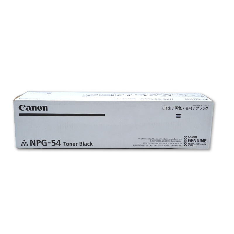佳能(Canon)NPG-54 TONER BLACK 黑色墨粉