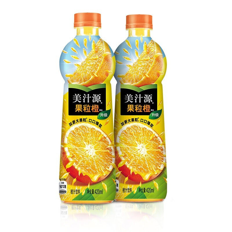 美汁源果粒橙420ml可口可乐出品