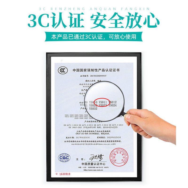 [小本]电池款-点读本20面 点读机幼儿早教机拼音字母练习宝宝启蒙益智学习男孩玩具有声挂图