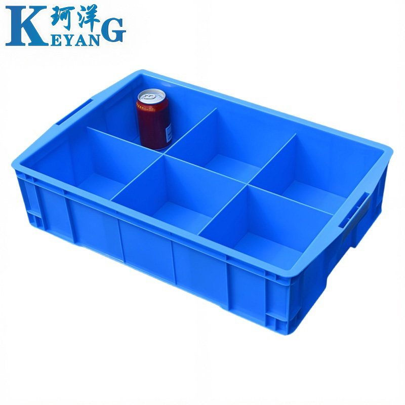 珂洋 配件收纳盒 A型六格 个高清大图