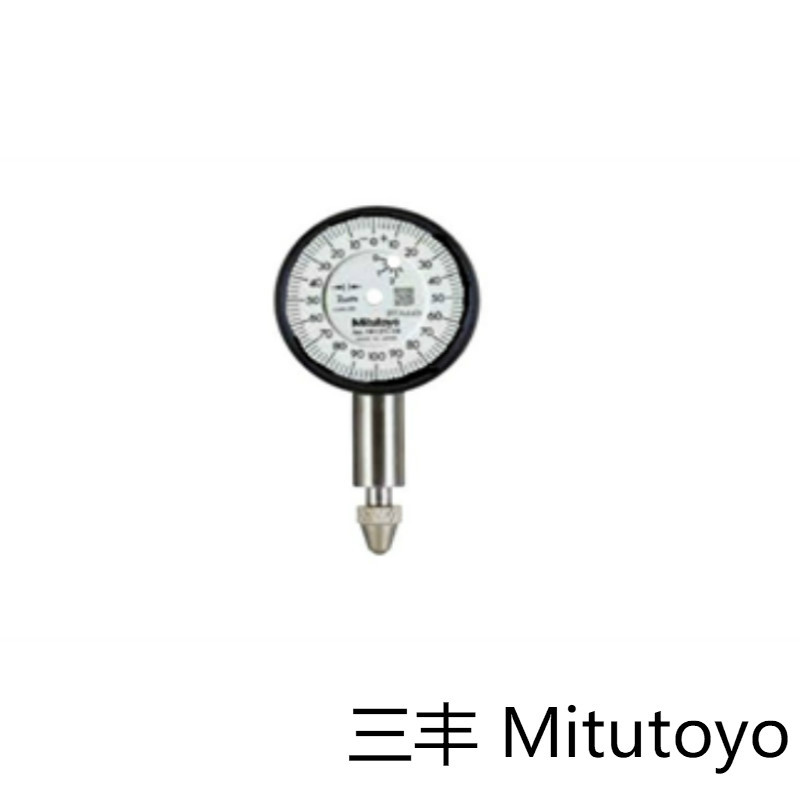三丰 Mitutoyo 1913TB-10 三丰便携式小表盘指针式千分表 1个