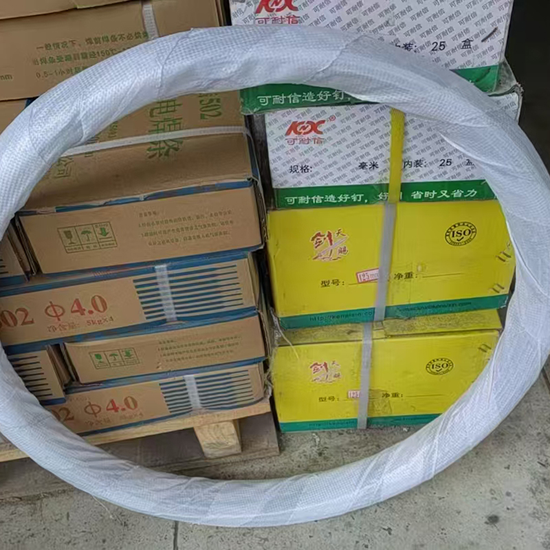 旋达 镀锌铁丝10#/kg高清大图