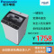松下(Panasonic) 波轮洗衣机XQB70-Q7H2F 7公斤 一键智能洗涤 省心耐用 家用全自动 正品联保