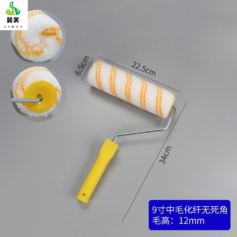 冀美0729-滚筒刷无死角滚筒刷子长毛乳胶漆滚筒涂料刷4寸小拇指(长羊毛*10只)高清大图