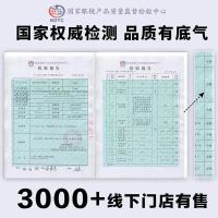玉品堂 防蓝光辐射老花镜男女款 超轻TR框老人老光老化老花眼镜护目眼镜 7911黑色