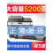 出众联想M7650DNF粉盒Lenovo打印机硒鼓易加粉墨盒鼓架复印一体机晒鼓