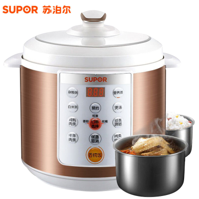 苏泊尔(SUPOR)电压力锅 CYSB60YCW10B-110 6L/升 一锅双胆 大容量 智能预约高压锅 电高压锅饭煲