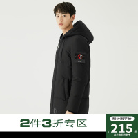 [清仓直降低至1折券后参考价:352]GXG男装 冬季热卖保暖连帽黑色中长款男士羽绒服潮