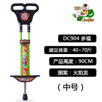 正品小学生弹力跳跳健身平衡运动体育户外小孩弹跳玩具跳跳球 904多福-光-黑(中号40~60斤)