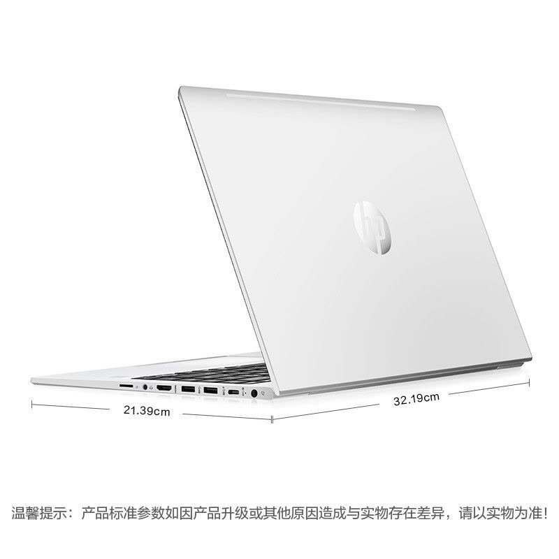 惠普(HP)战66 14英寸轻薄窄边框商用办公游戏本定制学生设计笔记本电脑(i5-1135G7 8G 512G固态 锐炬核心显卡 高色域 win10)图片