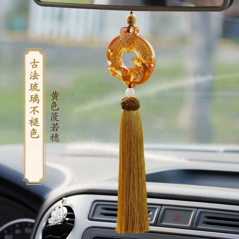 天琴琉璃貔貅保平安符车用饰品高清大图