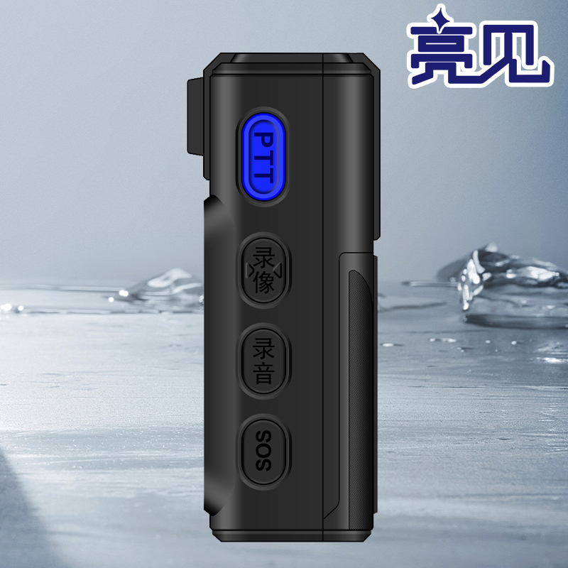 亮见 现场视音频记录仪 DSJ-LC 标配32G 台高清大图