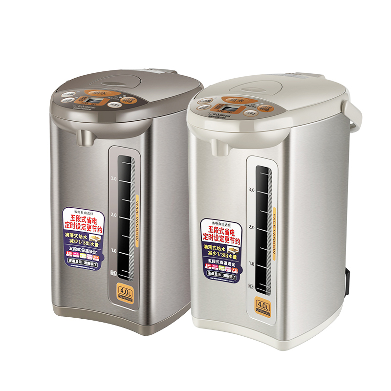 象印(ZO JIRUSHI) 电热水瓶CD-WCH40C 日本象印正品保温不锈钢快速加热电热水壶电水瓶 香草棕色 4L