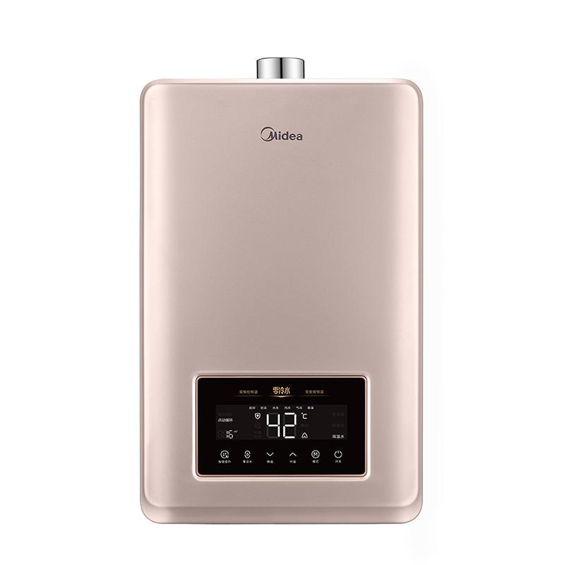 美的零冷水燃气热水器14升家用天然气强排式即热恒温JSQ27-14HT3