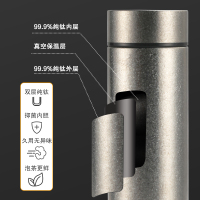 [礼品专供]亚摩斯(AMOS)纯钛保温杯0涂层随行杯泡茶杯轻盈便携户外出差旅行杯