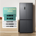 容声 BCD-505P60CZNAD 织影灰 方糖505机皇双净双系统主动制冰十字四开门超薄嵌入式电冰箱家用一级能效