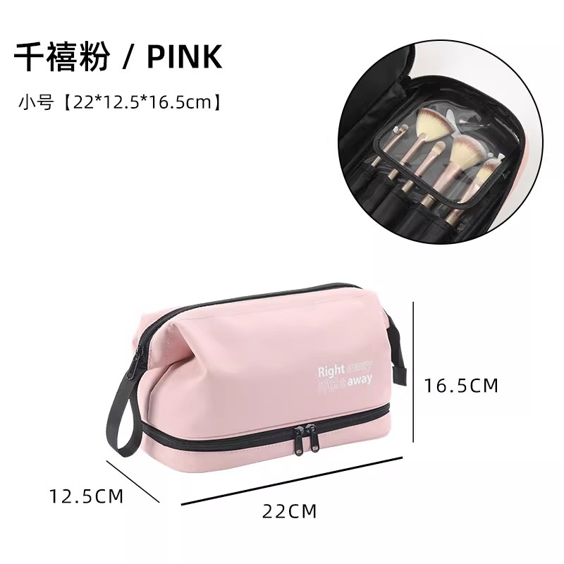 化妆包收纳女便携新款ins大容量洗漱袋旅行品2025高级感精致1085 粉色小号