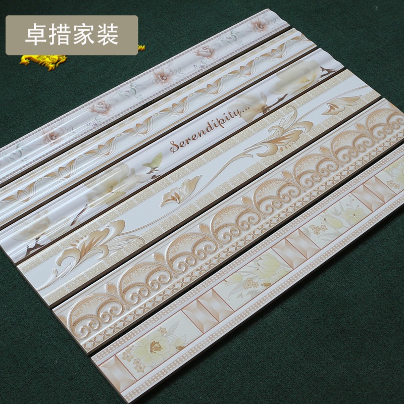 卫生间腰线瓷砖