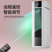 荣事达 (Royalstar) SG-208R 遥控塔式暖风机取暖器/电暖器/电暖气