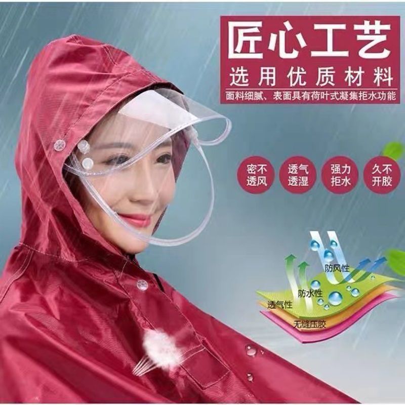 雨衣电动车防爆雨女士男成人雨披加大加厚儿童学生电瓶车新款单人