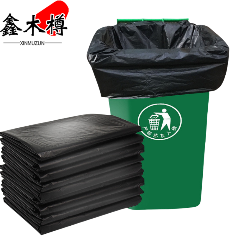 鑫木樽垃圾袋 60*80cm/只高清大图