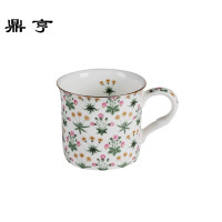 鼎亨小清新 英式田园风马克杯 复古奶茶杯咖啡杯 高骨瓷 古典精美