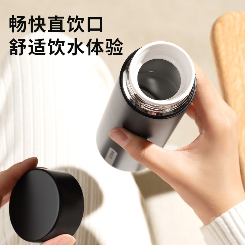 九阳保温杯B40V-WR156(黑色)高清大图