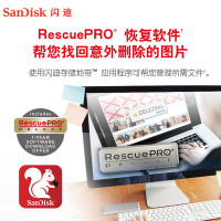 闪迪128GB TF(MicroSD)存储卡U3 C10 V30 A2 4K 至尊超极速移动版内存卡读速200MB/S