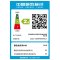 海尔(Haier)13升燃气热水器天然气 JSQ25-13WM5PRO 无极变频水伺服恒温 一级节能 健康抑菌