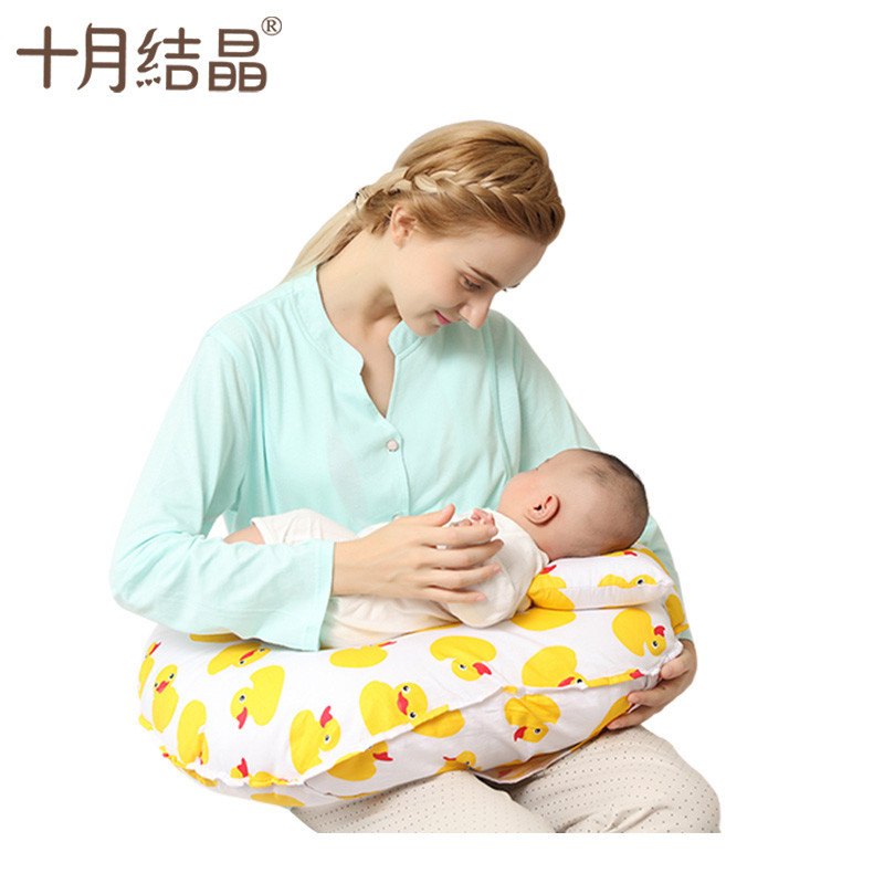 十月结晶 哺乳枕头产后喂奶垫托授乳枕婴儿抱枕宝宝护腰喂奶枕秋冬季