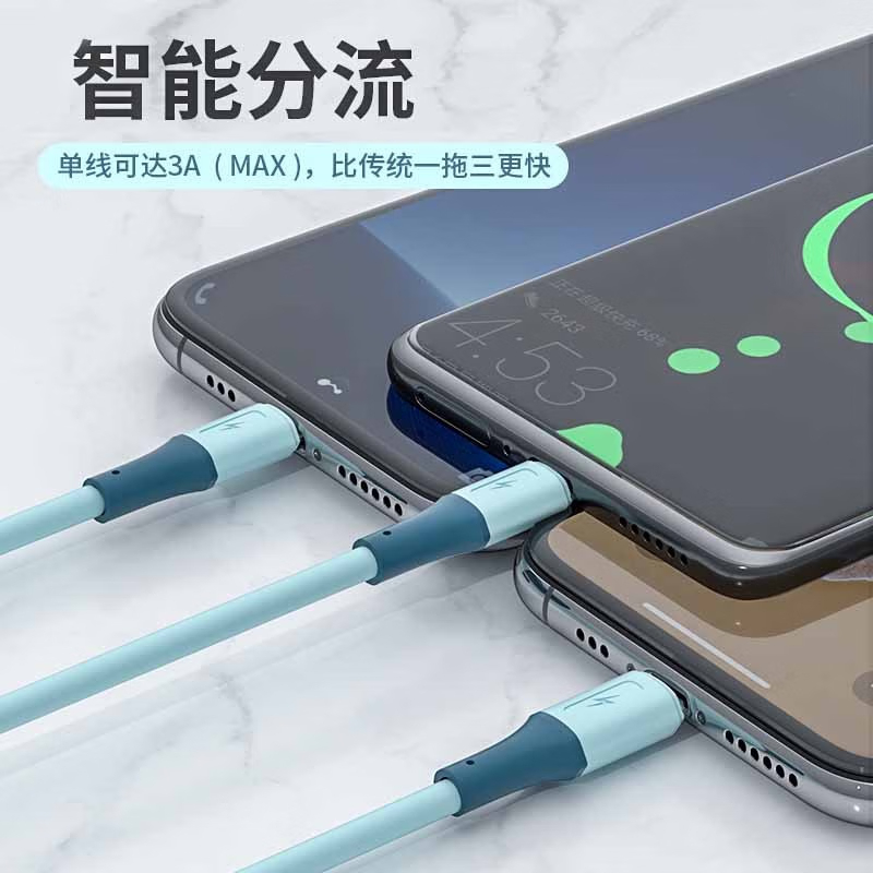 毕亚兹 三合一液态硅胶数据线 1米GD03高清大图