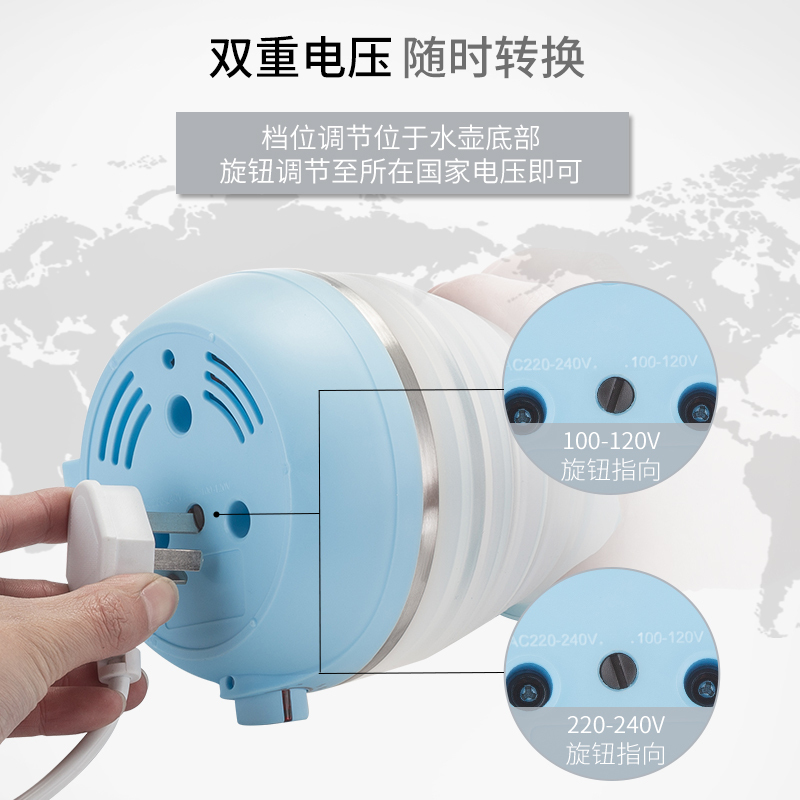 美国卓朗出差旅行电热水壶保温折叠便携式烧水壶恒温迷你小型家用ZL-022ES 白色0.8L