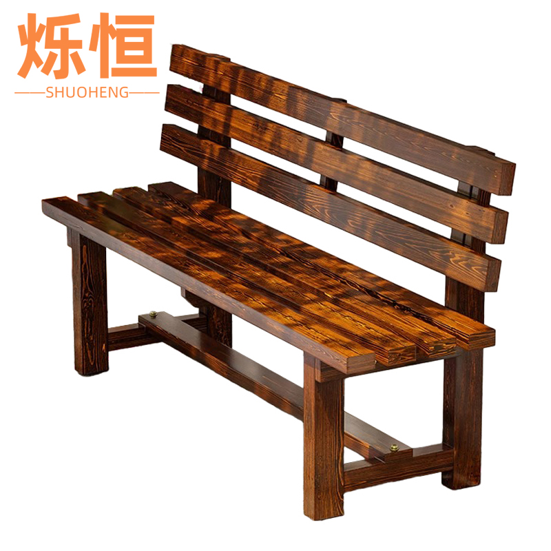 烁恒 户外椅1.8m张