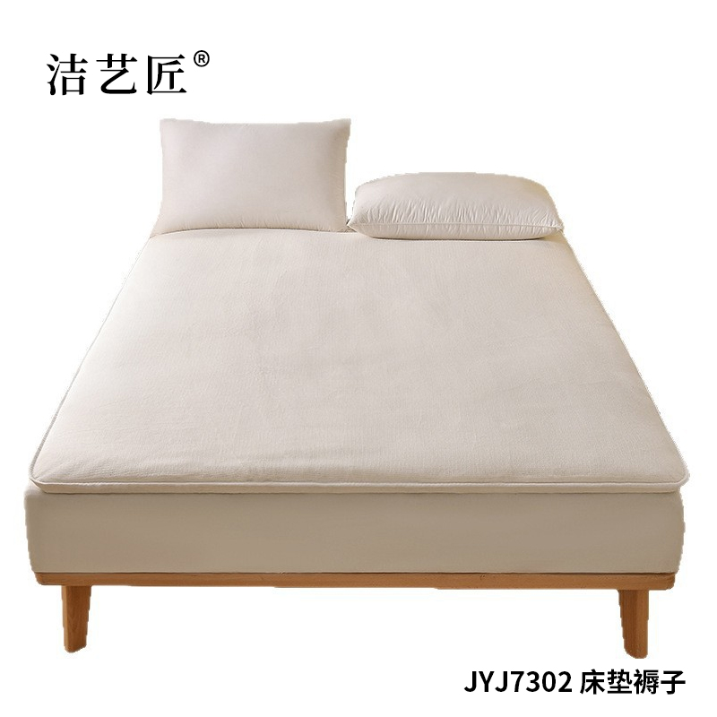洁艺匠 JYJ7302 床垫褥子 90x200cm(计价单位:件) 白色高清大图