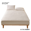 洁艺匠 JYJ7302 床垫褥子 90x200cm（计价单位：件） 白色