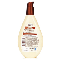 淳萃(UltraDOUX)牛油果润损伤修护免洗精华乳150ml