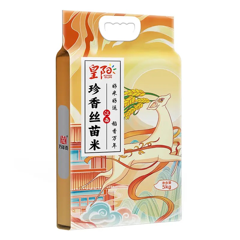 万年贡 珍香丝苗米鲜谷现磨籼米5kg