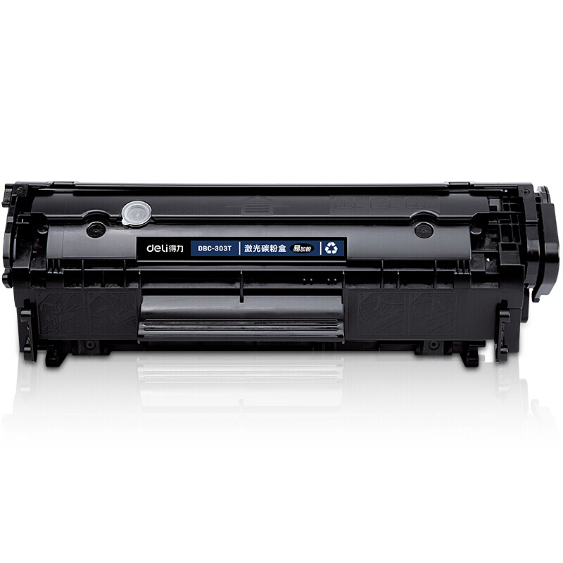 DBC-303T硒鼓碳粉盒适用佳能LBP2900/2900+/3000打印机墨粉 得力DBC-303T易加粉硒鼓3000
