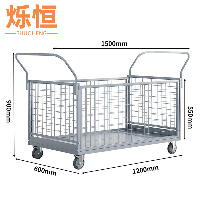烁恒高清大图