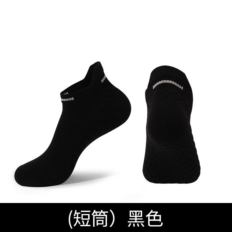 丛信哲 羽毛球袜 2026-101/双高清大图