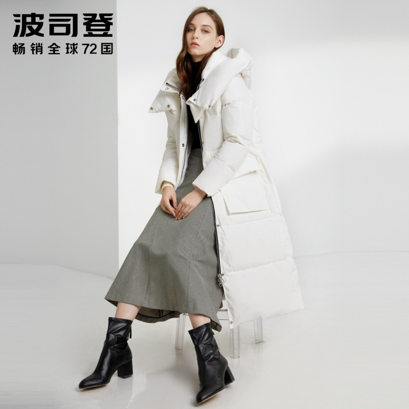 波司登女羽绒服长款过膝新款时尚冬装可脱卸帽外套