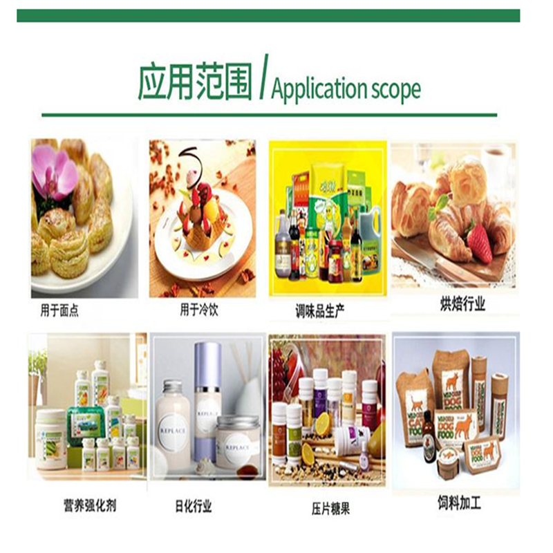 食品级焦糖色 液体焦糖色素 食品饮料酱油醋饼干调味料着色剂