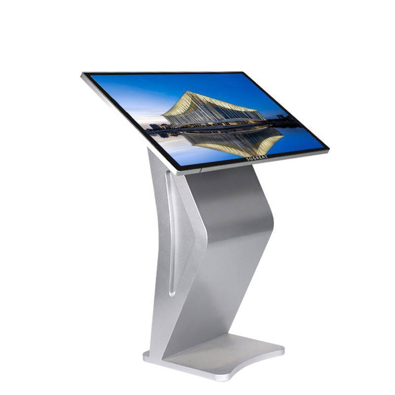 SOGREAT(松冠)65寸红外单安卓四核 9.0 4G 32G 查询机 SGD65T9 /台高清大图