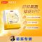 原装进口汤臣倍健(BY-HEALTH)植物酵素PUPU饮30ml*15袋口服液果蔬营养柠檬复合饮