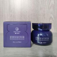 御泥坊舒缓芦荟泥浆面膜90ml补水保湿提亮肤色清洁毛孔舒缓肌肤 御泥坊滢亮黑玫瑰泥浆面膜90g