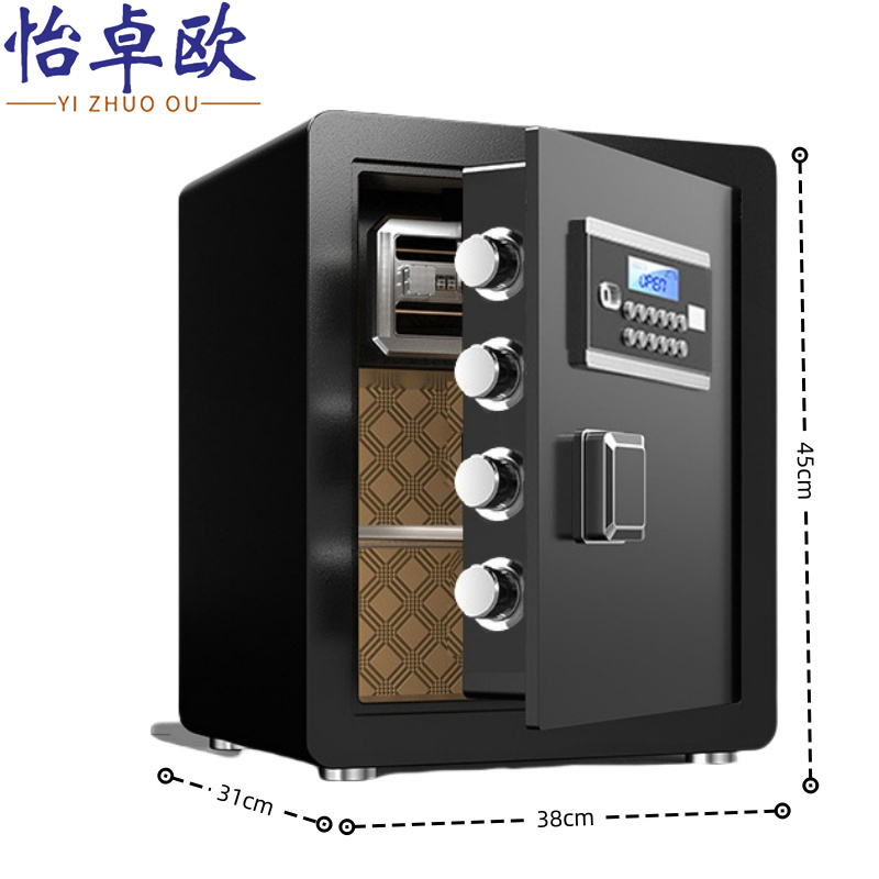 怡卓欧智能密码柜45CM密码台高清大图