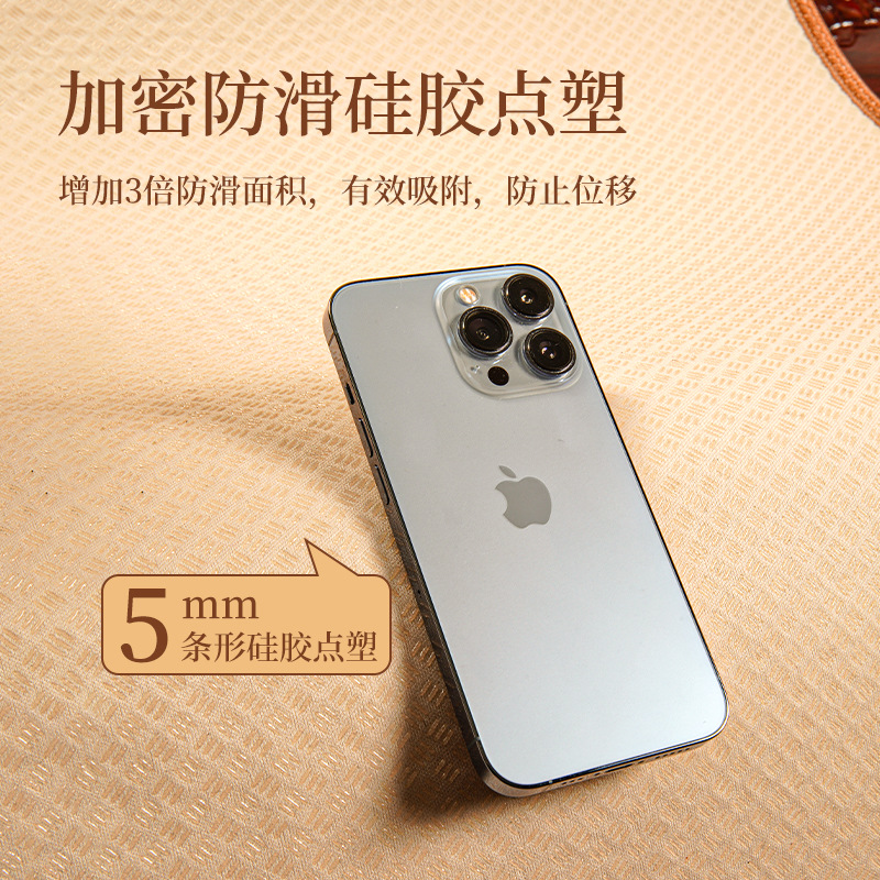 添福运 新中式四季沙发垫套装沙发套罩巾套装坐垫子巾秋冬季坐垫子防滑红木沙发垫子中国风皮质沙发垫123组合沙发贵妃可定制高清大图