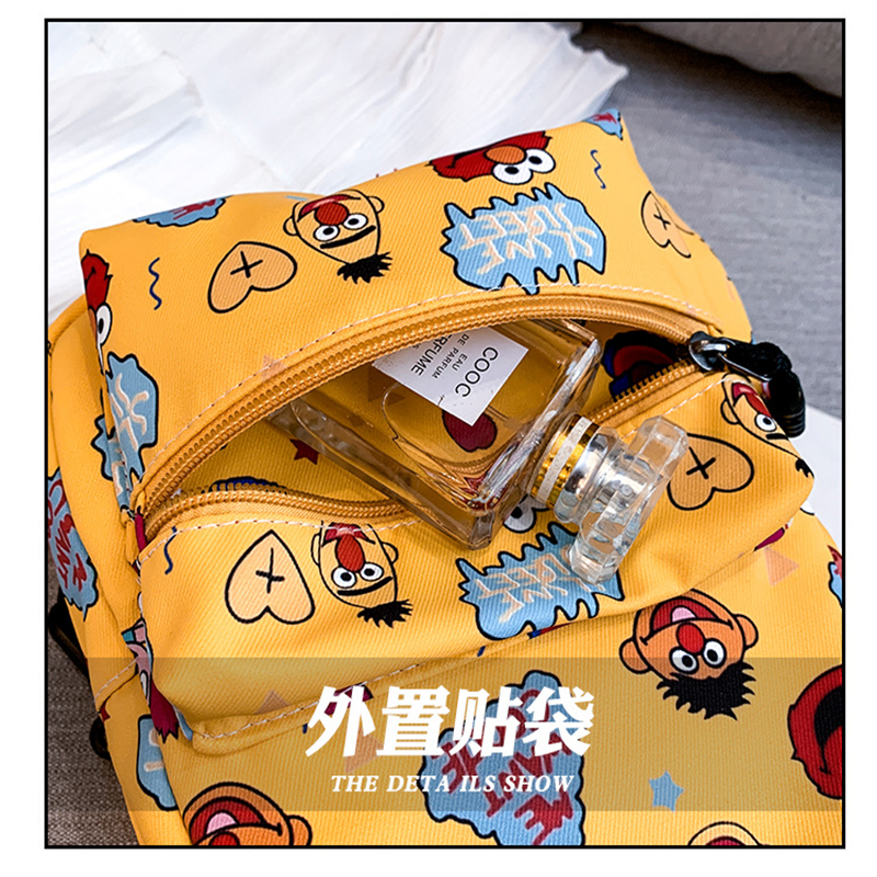 乐可爱芝麻街卡通儿童双肩包-黄色
