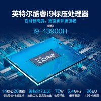 华硕灵耀Pro14 14.5英寸13代标压2.8K 120Hz OLED高性能笔记本电脑 曜夜黑 13代标压i9 32G 1T RTX4070