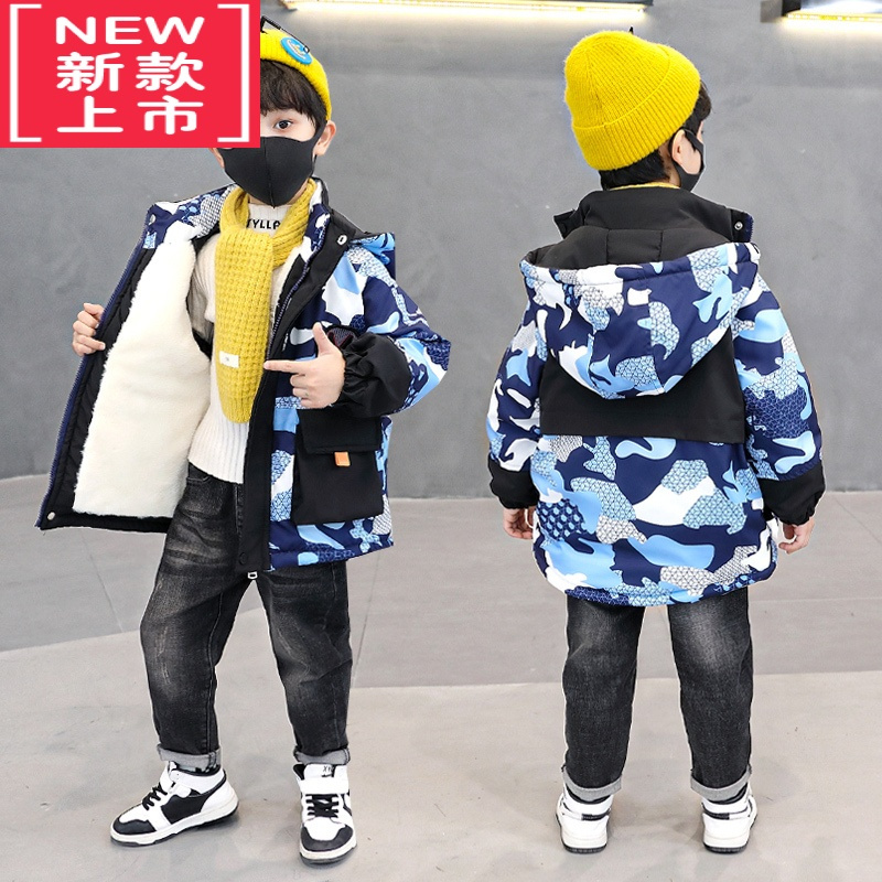 可莉允男童冬装棉衣男孩儿童小童洋气羽绒棉服加绒派克服风衣外套潮8岁9